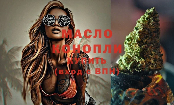 MDMA Premium VHQ Баксан