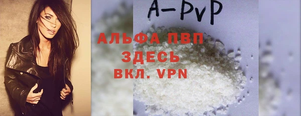 MDMA Premium VHQ Баксан