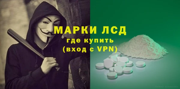 MDMA Premium VHQ Баксан