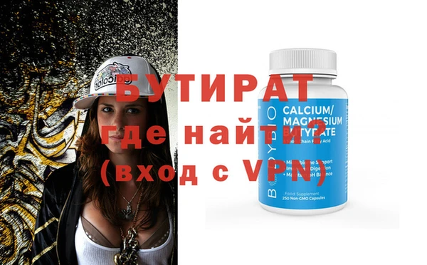 MDMA Premium VHQ Баксан