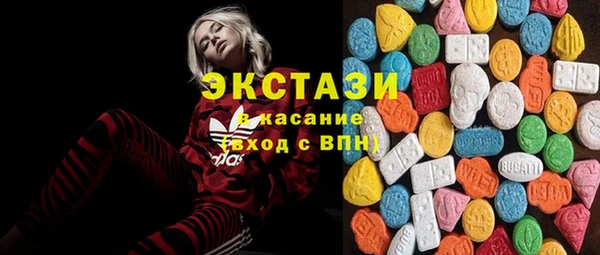 MDMA Premium VHQ Баксан